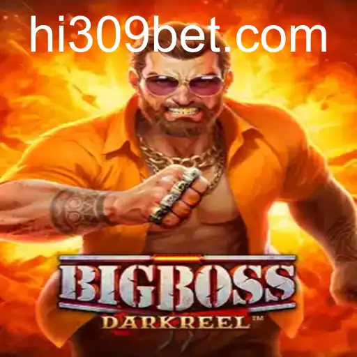 BigBoss
